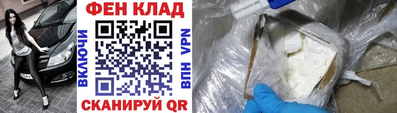 Купить  Бор  АМФ 97% 