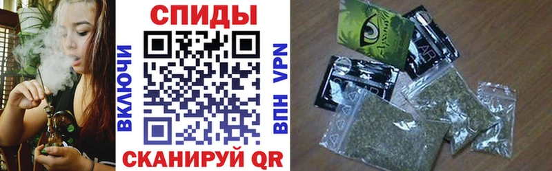 Бутират вода Купить Бор