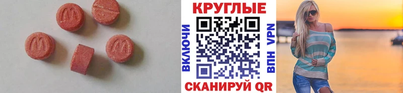 Купить где  Бор  Ecstasy Philipp Plein 