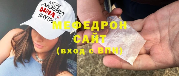 кокаин перу Волоколамск
