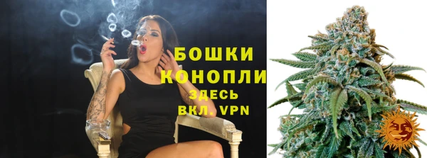 кокаин перу Волоколамск