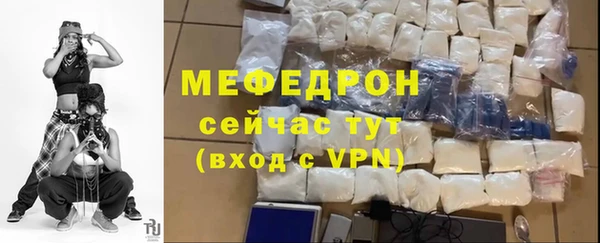 ECSTASY Волосово