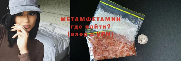 ECSTASY Волосово