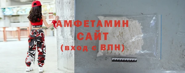 кокаин перу Волоколамск