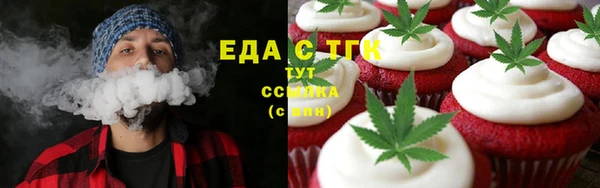 ECSTASY Волосово