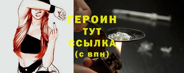 ECSTASY Волосово