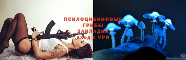 кокаин перу Волоколамск