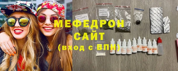 ECSTASY Волосово