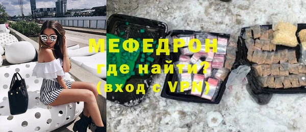 ECSTASY Волосово