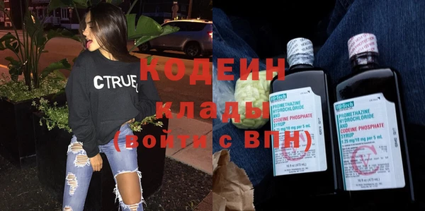 бошки Володарск