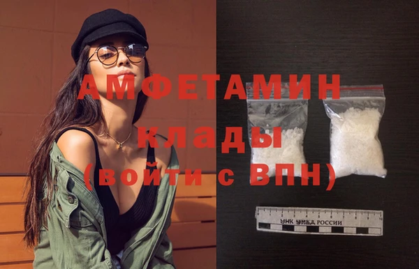 ECSTASY Волосово