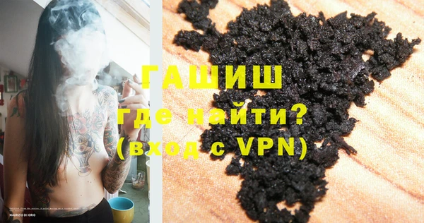 кокаин перу Волоколамск