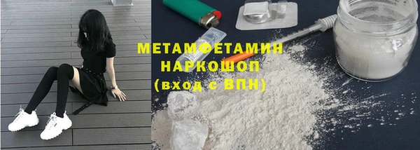 ECSTASY Волосово