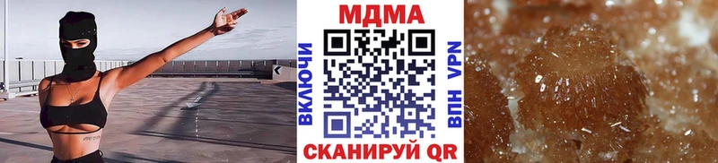 Купить  Бор  MDMA VHQ 